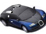 Metalowy Samochód R/C 4ch 1:24 Bugatti Veyron